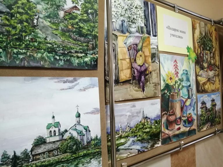 Выставка рисунков Павла Кошкина